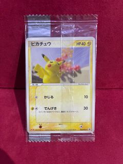 (Category: ) located in . Submitted by MoonTradingCard (Listing ID 1241340734, Image 1). Description: .