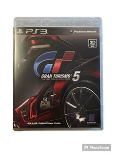 PS5 GT7 25th Anniversary Edition, Video Gaming, Video Games on Carousell