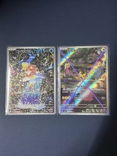 （分類：）位於 。 由 moon_umbreon 提交（商品編號 1240855553，圖片 1）。簡介： 。