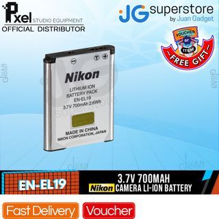 Pxel Nikon  EN-EL19 Replacement Rechargeable 3.7v 700 mAH Lithium-Ion Battery for Nikon Coolpix S3100, S3300 and S4100 Cameras | JG Superstore