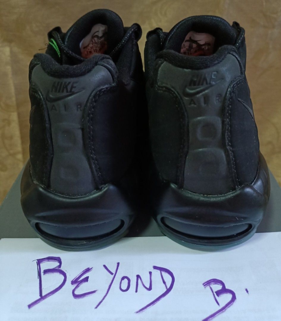 Air max sale 95 rare