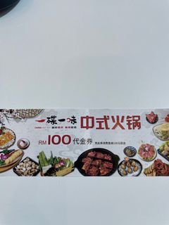 (Category: ) located in . Submitted by joyceong22 (Listing ID 1241278343, Image 1). Description: .