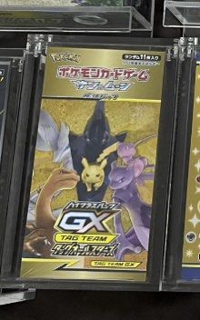 Factory Sealed Pokemon Box Pokemon SM12a TAG TEAM GX Tag All Stars Booster  Box - Factory Sealed Trading Card Box Pokemon Tag Team GX Booster Box