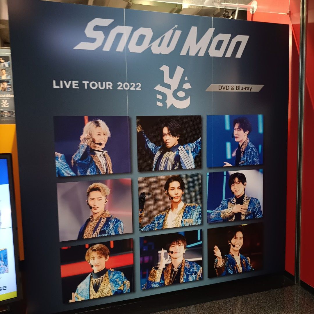 SNOW MAN LIVE TOUR LABO DVD, Hobbies & Toys, Memorabilia 