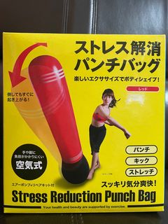 （分類：）位於 。 由 pinkystorela 提交（商品編號 1241203875，圖片 1）。簡介： 。