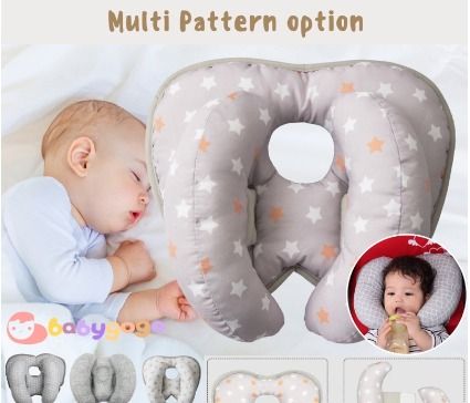 Baby neck sale support pillow