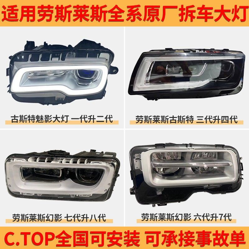 Kyosho 118 RollsRoyce Gust RR Ghost Simulation Alloy Static Car Model  Vehicle Model For Collection And Gift  AliExpress