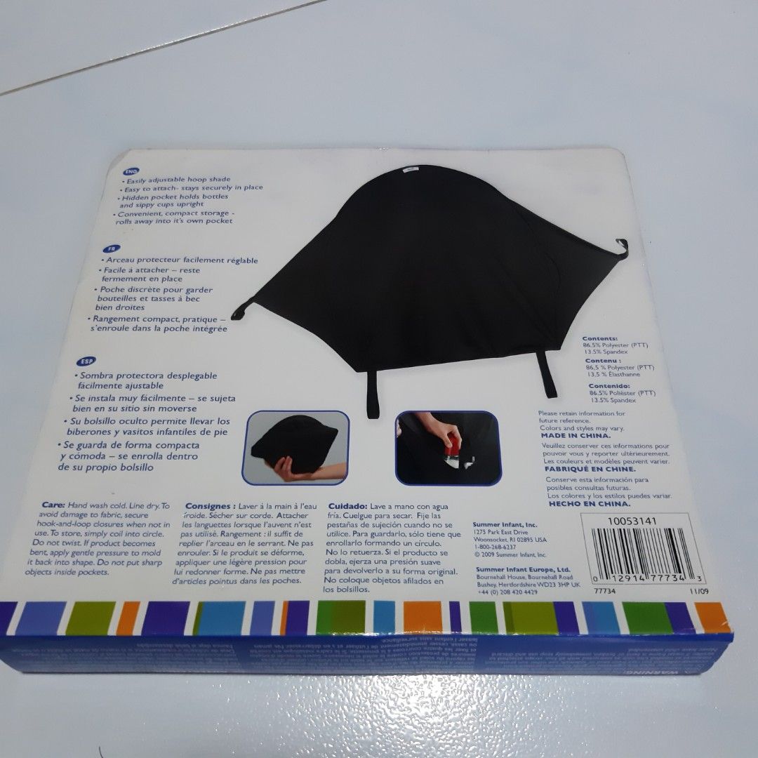 Summer ray shade outlet