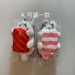Sushiro 壽司郎玩具禮物包 (公仔/ 八達通套/ 掛飾)