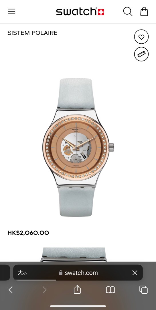 Swatch yis415 on sale