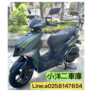 SYM JETSL 二手庫存滿18即可零元分期交車 多台熱門車款DRG FORCE MMBCU JET 勁戰 雷霆