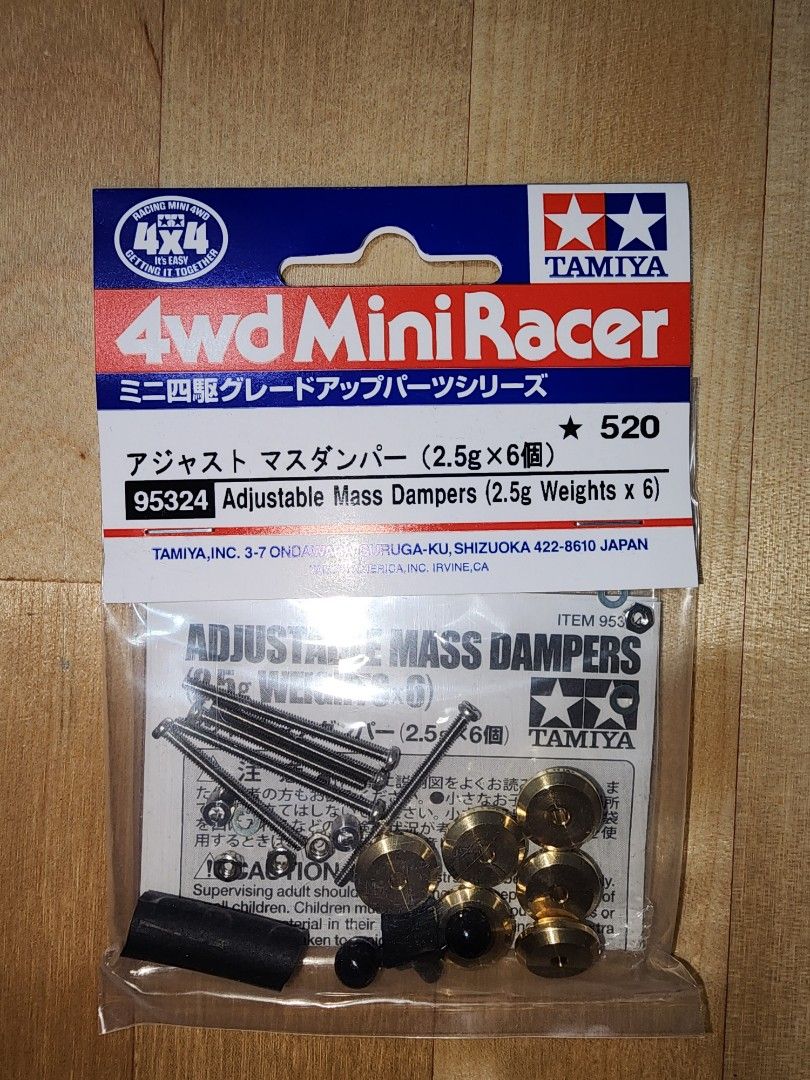 Tamiya mini 4wd. Item 15501, 95324 and 15459. Mass Damper Set