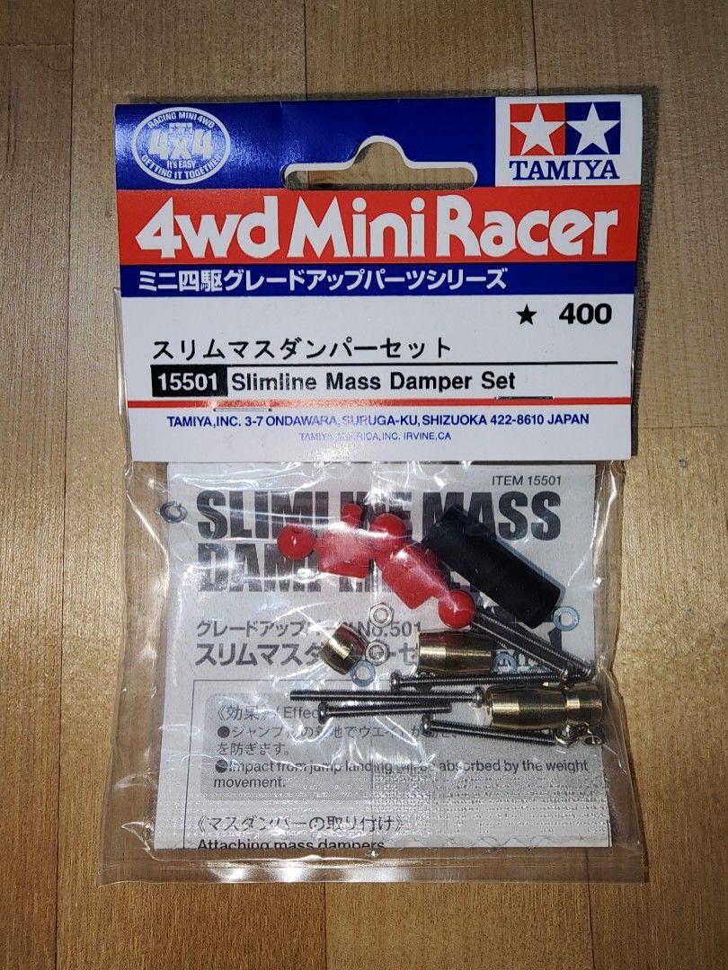 Tamiya mini 4wd. Item 15501, 95324 and 15459. Mass Damper Set
