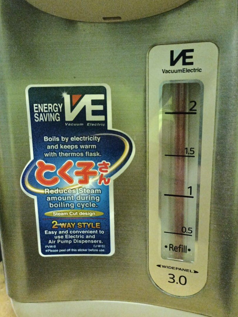 Tiger 3L Water Heater Electric Airport Made in Japan, TV & Home Appliances, Kitchen Appliances