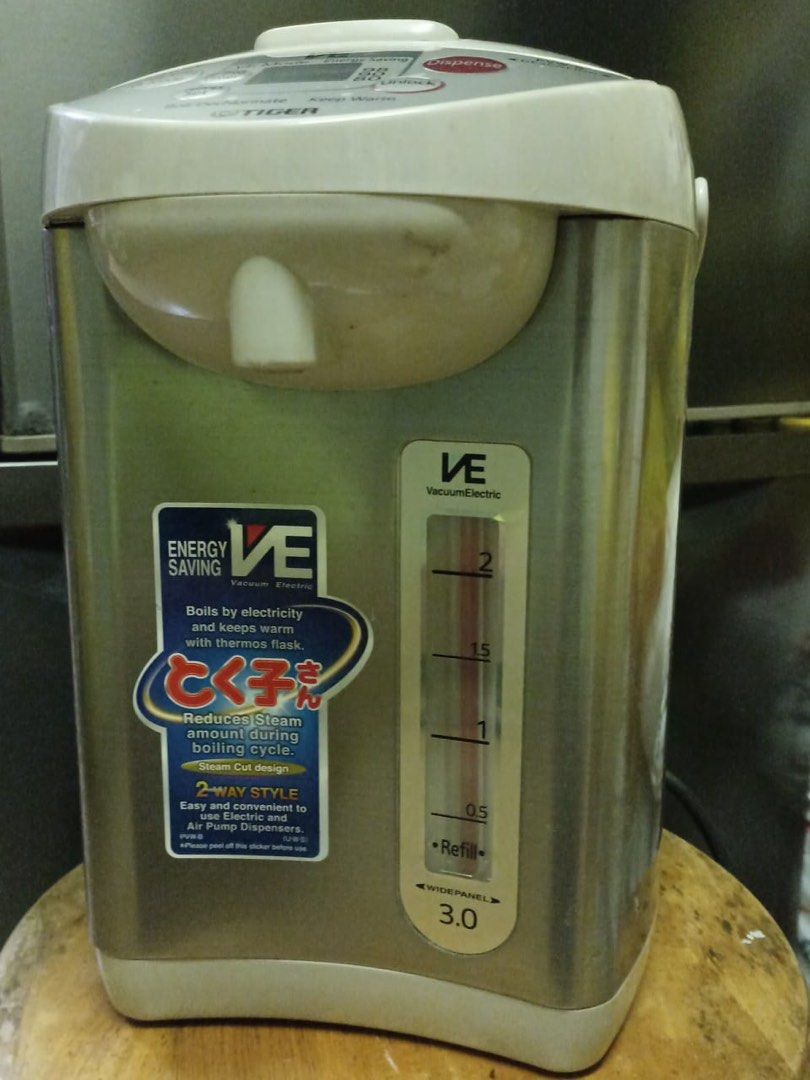 Tiger 3L Water Heater Electric Airport Made in Japan, TV & Home Appliances, Kitchen Appliances