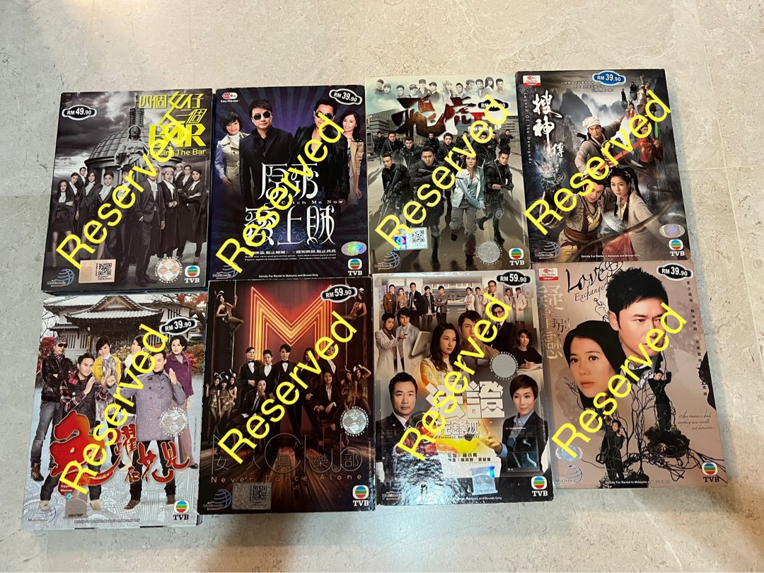 TVB Drama for FREE Hobbies Toys Music Media CDs DVDs on