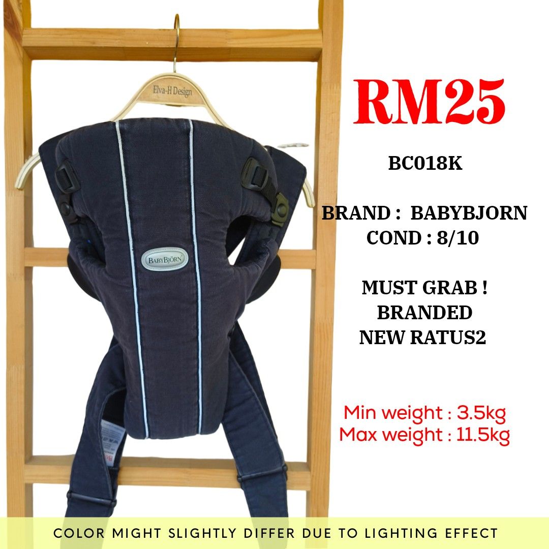 Used baby on sale bjorn carrier