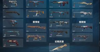 （分類：）位於 。 由 chinnn333 提交（商品編號 1241328653，圖片 1）。簡介： 。