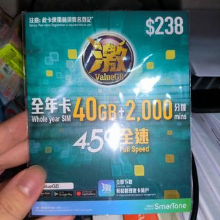 （分類：）位於 。 由 rlray 提交（商品編號 1241361374，圖片 1）。簡介： 。