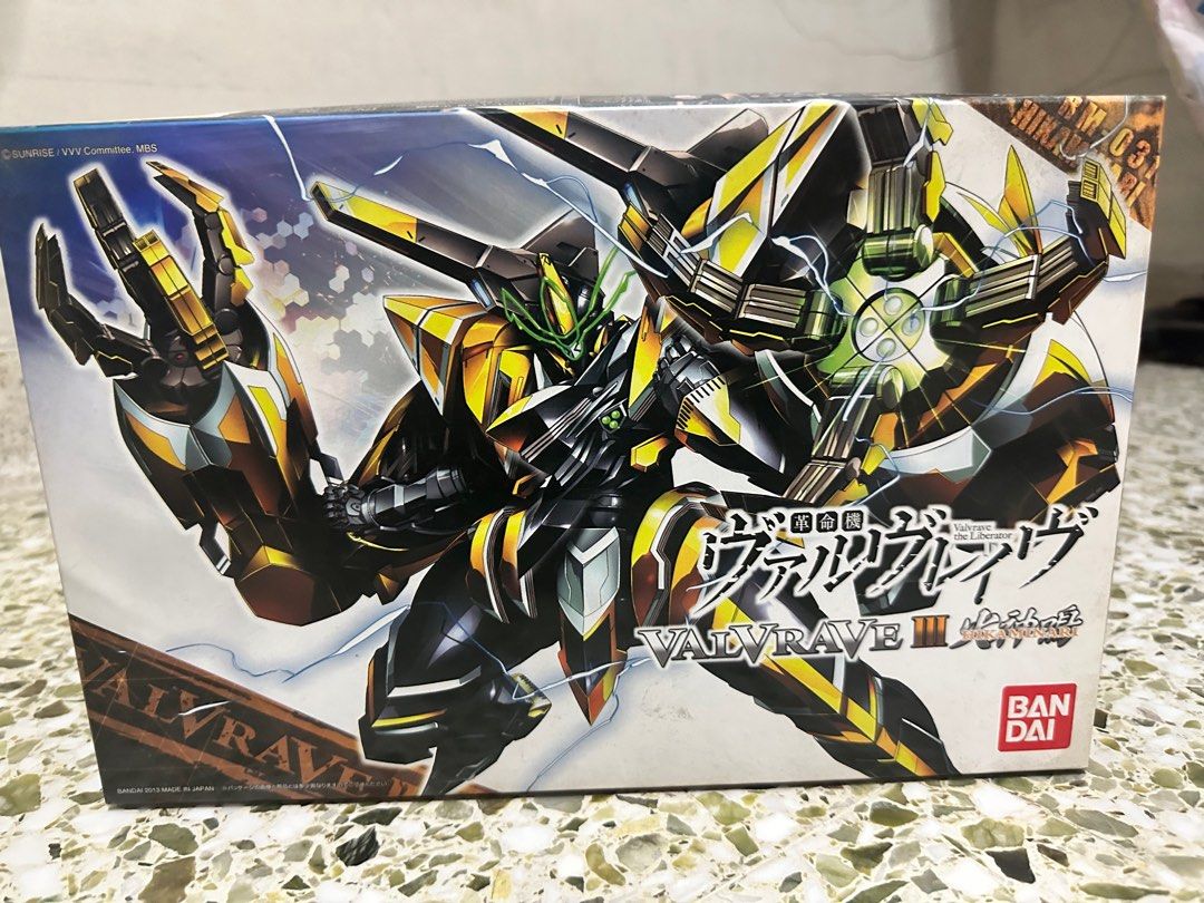  Bandai Hobby #1 Valvrave I Hito Model Kit, 1/144 Scale : Arts,  Crafts & Sewing