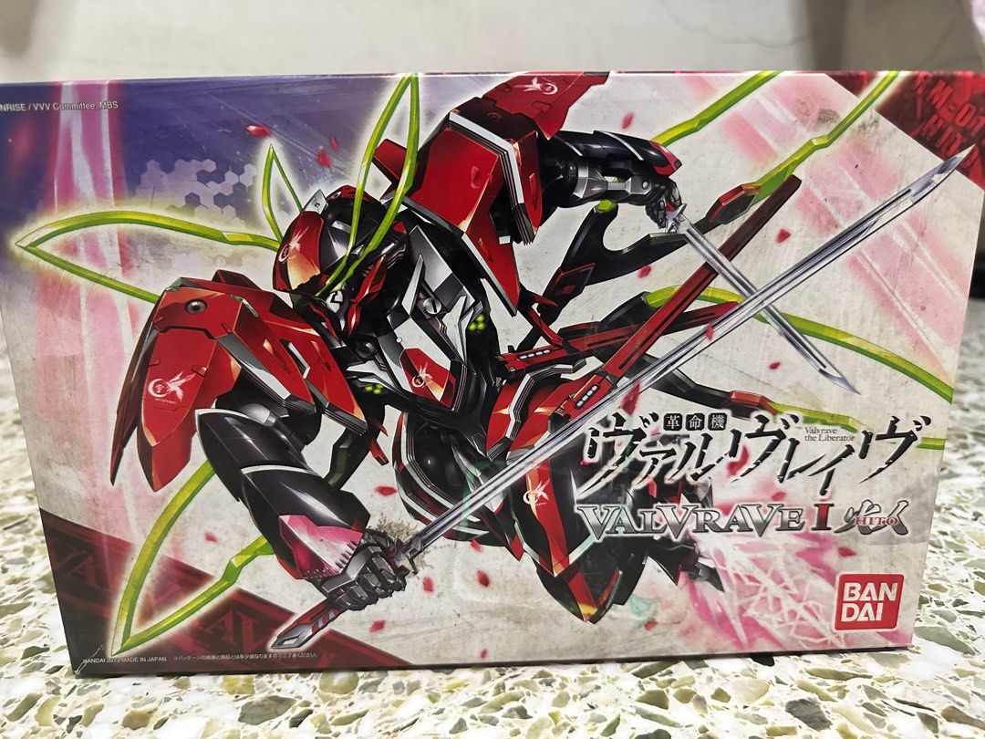 Main Robot from New Anime “Valvrave the Liberator” Becomes a Plastic Kit |  Product News | Tokyo Otaku Mode (TOM) Shop: Figures & Merch From Japan