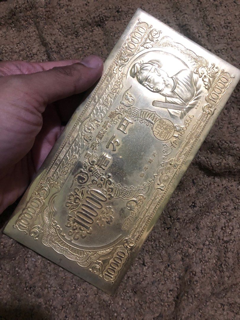 Vintage rare 1972 nippon ginko 10000 yen 24k gold plated, Hobbies