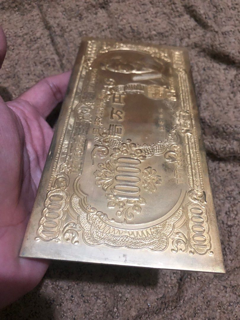 Vintage rare 1972 nippon ginko 10000 yen 24k gold plated, Hobbies