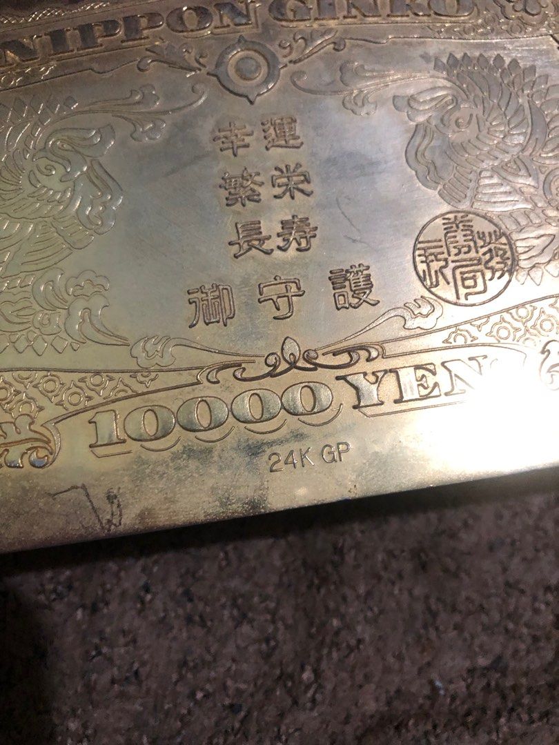 Vintage rare 1972 nippon ginko 10000 yen 24k gold plated, Hobbies