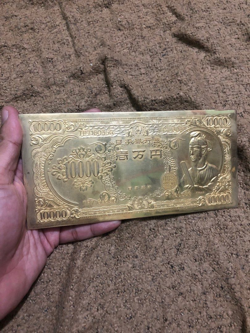 Vintage rare 1972 nippon ginko 10000 yen 24k gold plated, Hobbies