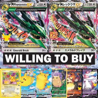 Ex shiny mega rayquaza pokemon card, Hobbies & Toys, Toys & Games on  Carousell