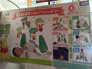 （分類：）位於 。 由 fa_fa_ 提交（商品編號 1241221940，圖片 1）。簡介： 。