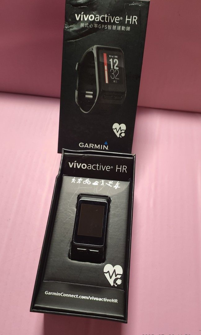 Vivoactive hr price 2025