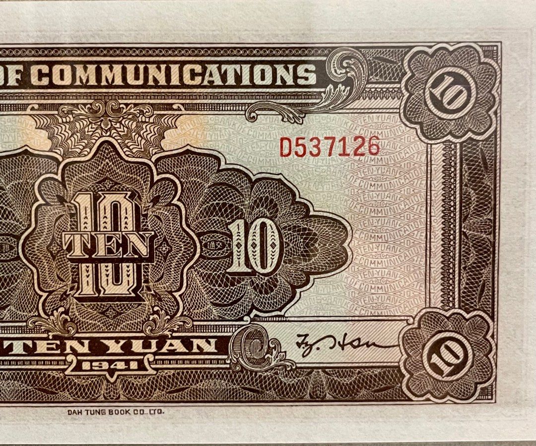 26463524331_3