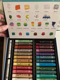 24+2 Soft Oil Pastels (FREE SF)