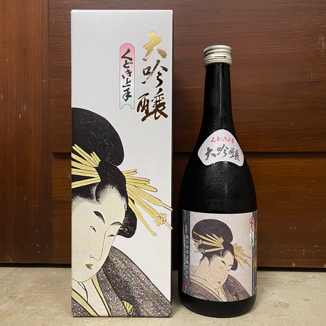 日本酒 四合瓶 日高見 川中島 風の森など-