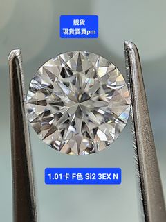 （分類：）位於 。 由 yaus_diamond 提交（商品編號 1241461758，圖片 1）。簡介： 。