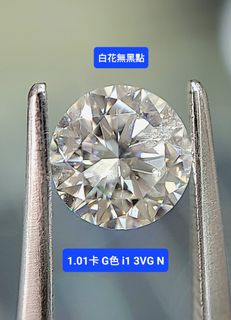 （分類：）位於 。 由 yaus_diamond 提交（商品編號 1241466228，圖片 1）。簡介： 。