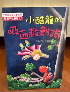 （分類：）位於 。 由 dapdeboy 提交（商品編號 1241516224，圖片 1）。簡介： 。