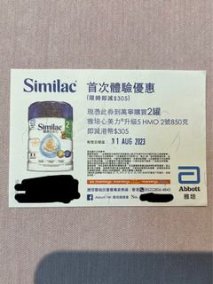 （分類：）位於 。 由 todayidream 提交（商品編號 1241549347，圖片 1）。簡介： 。