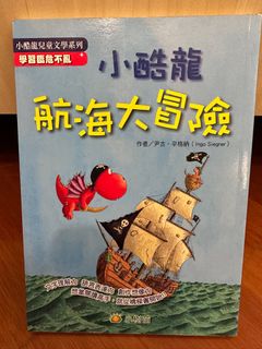 （分類：）位於 。 由 dapdeboy 提交（商品編號 1241515891，圖片 1）。簡介： 。