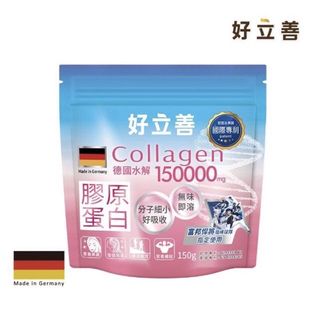 （分類：）位於 。 由 jb_taiwan 提交（商品編號 1241450738，圖片 1）。簡介： 。