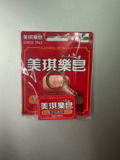 台灣悠遊卡 美琪樂皂