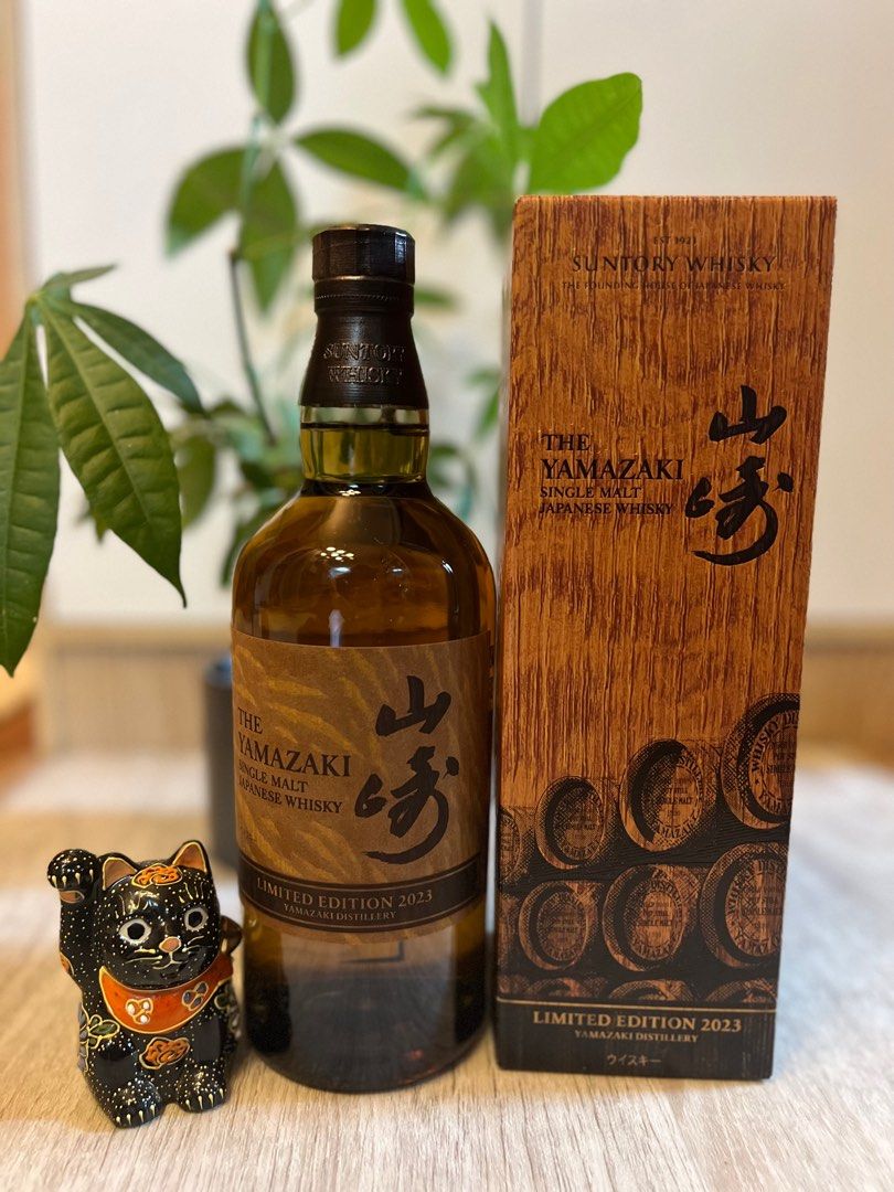 日本版山崎限定2023 Yamazaki limited Edition 2023 700ml, 嘢食