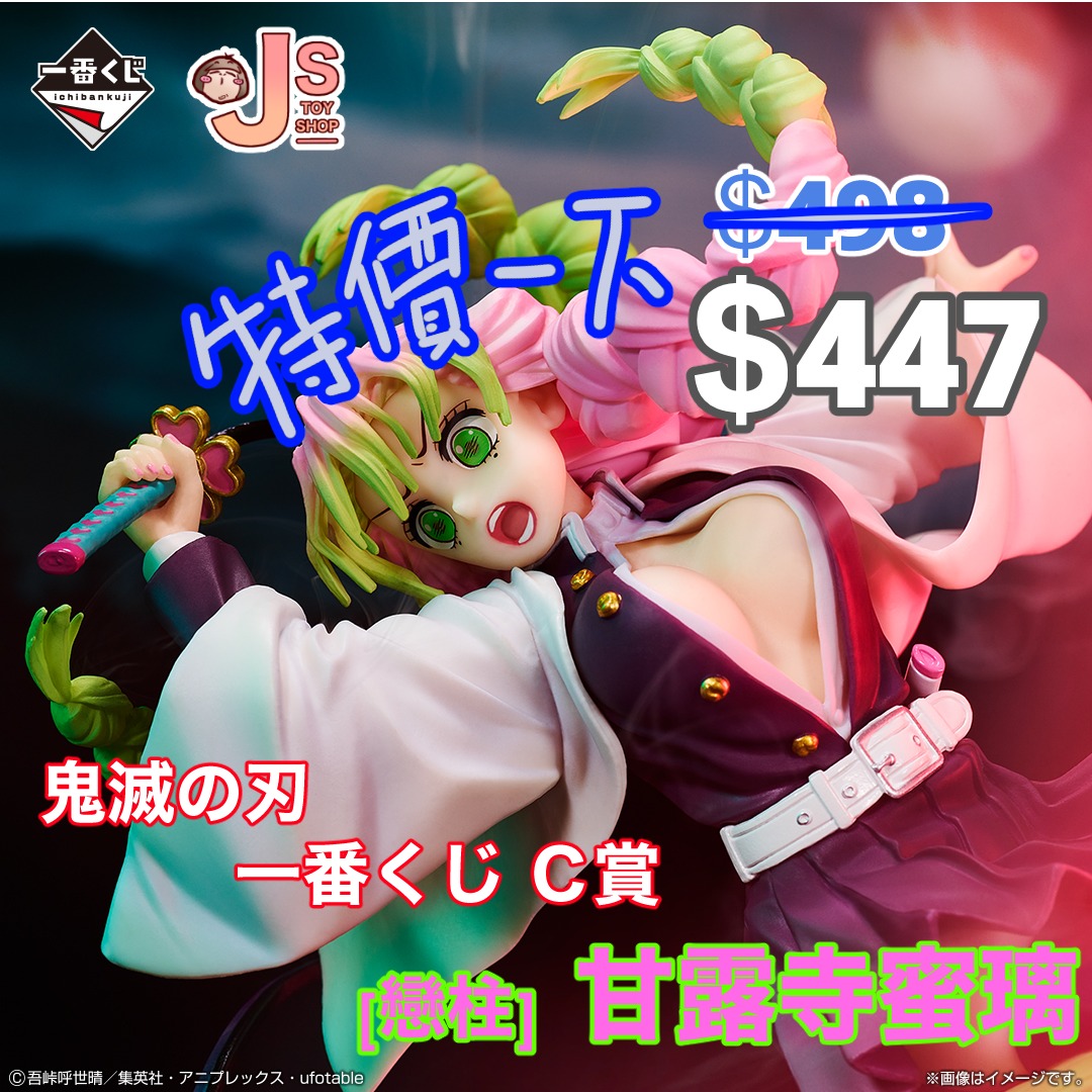 __c___1688623172_57ed6293