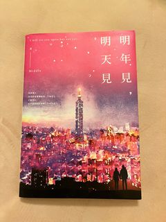 （分類：）位於 。 由 msty5111530 提交（商品編號 1241525189，圖片 1）。簡介： 。