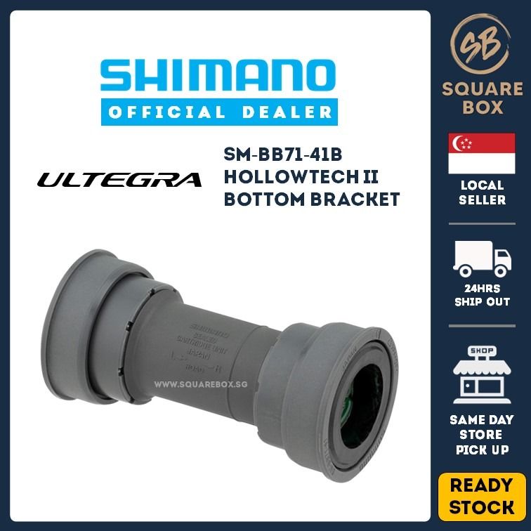 Shimano Ultegra SM-BB72-41B PressFit Bottom Bracket - Components