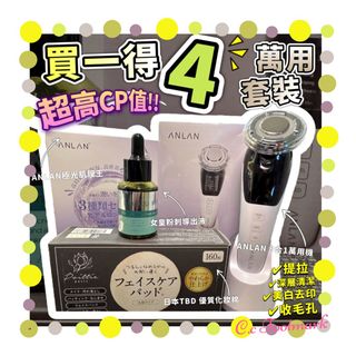 （分類：）位於 。 由 cc_footmark 提交（商品編號 1241452324，圖片 1）。簡介： 。