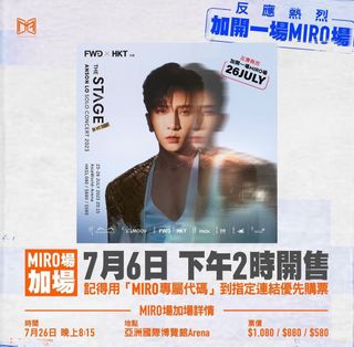 （分類：）位於 。 由 duffypotato 提交（商品編號 1241458870，圖片 1）。簡介： 。