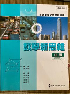 （分類：）位於 。 由 happyppynm 提交（商品編號 1241471092，圖片 1）。簡介： 。