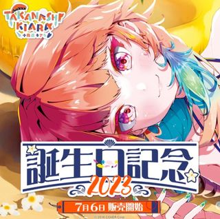 （分類：）位於 。 由 acg_go 提交（商品編號 1241521616，圖片 1）。簡介： 。